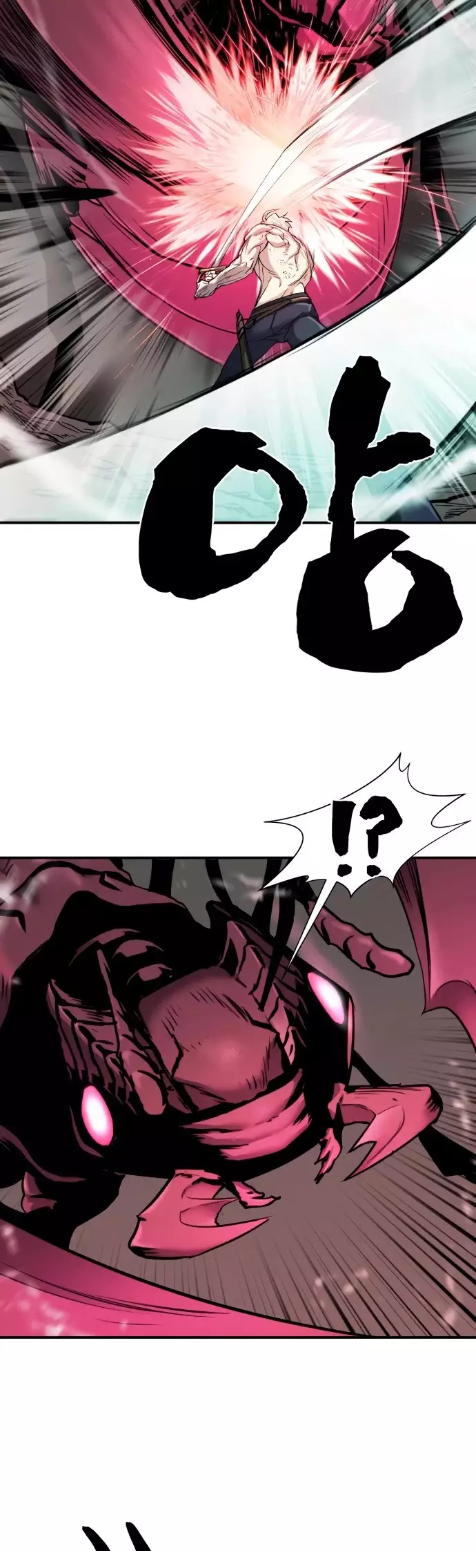 The Greatest Estate Developer, chapter 11, image 22