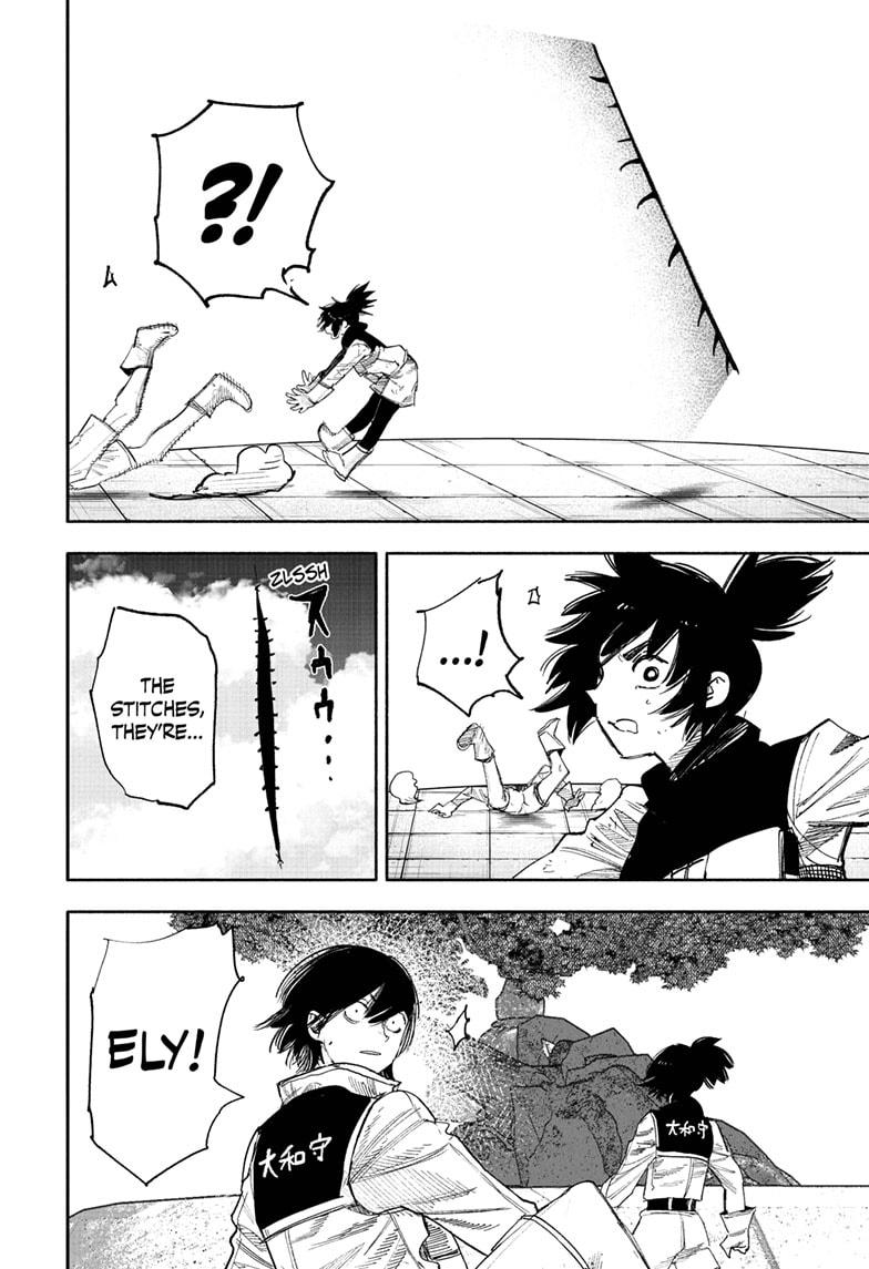 Choujin X, chapter 63.1, image 6