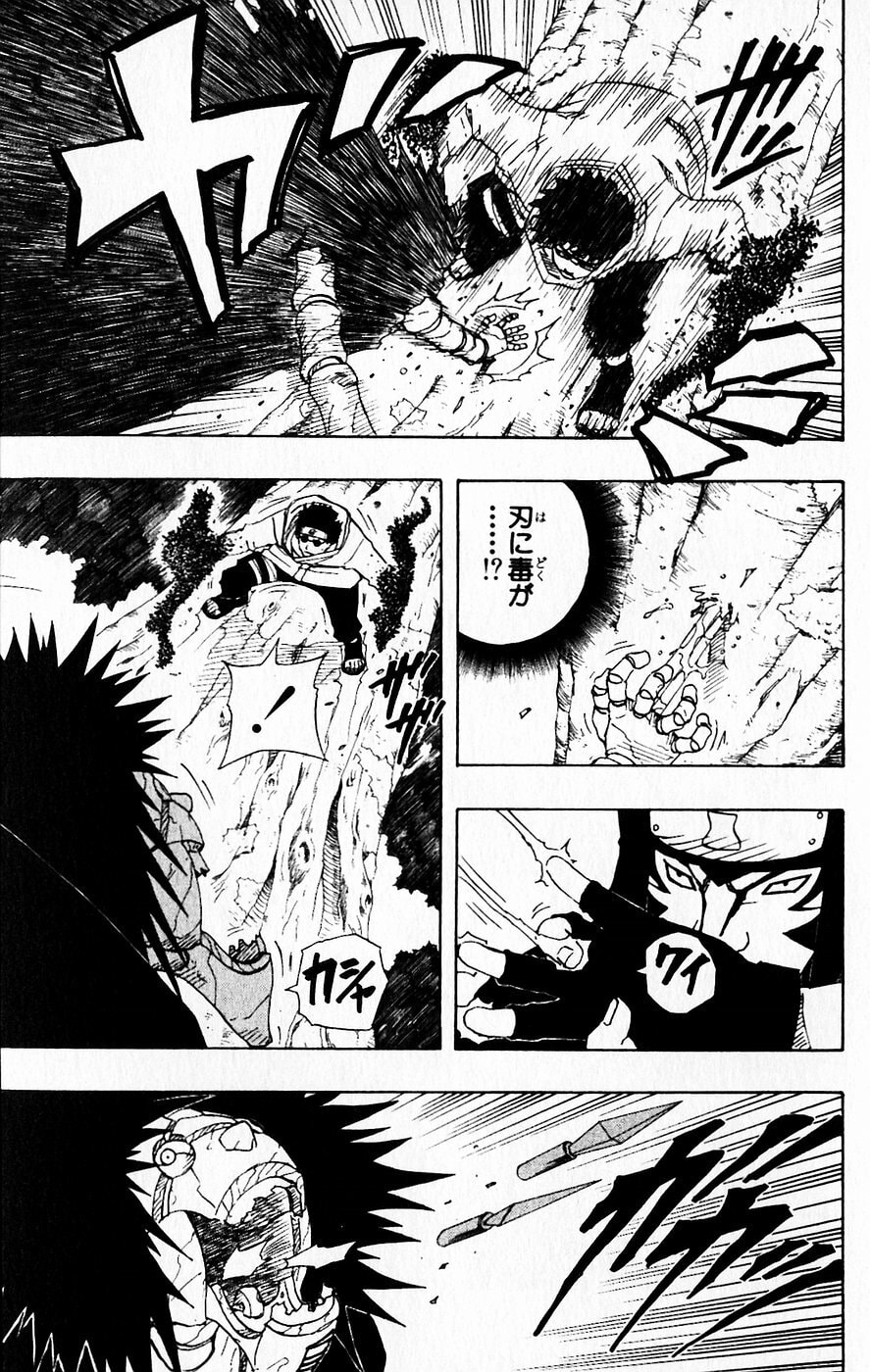 Naruto, chapter 126, page 3