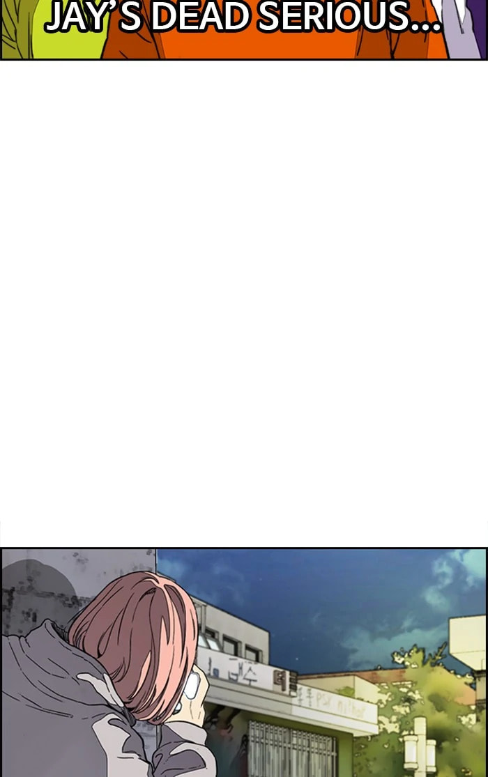 Wind Breaker, chapter 334, image 100