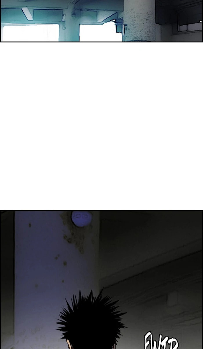 Wind Breaker, chapter 237, image 69