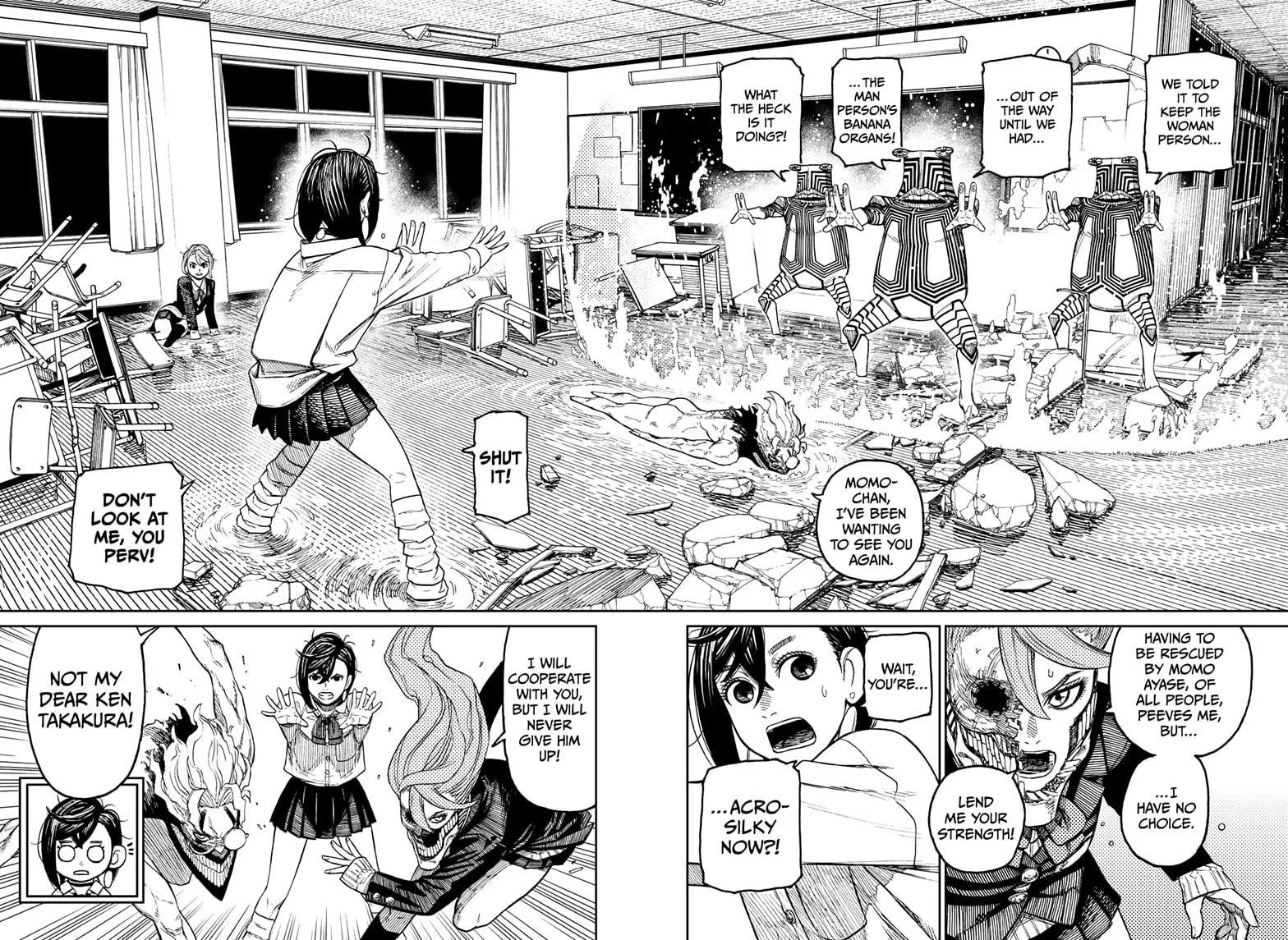 Dandadan, chapter 22, image 2