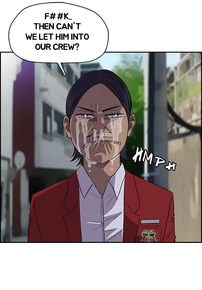 Wind Breaker, chapter 63, page 14