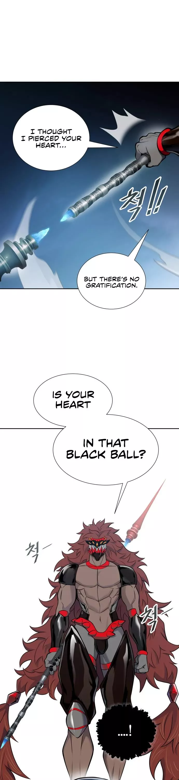 Tower of God, chapter 587, image 2
