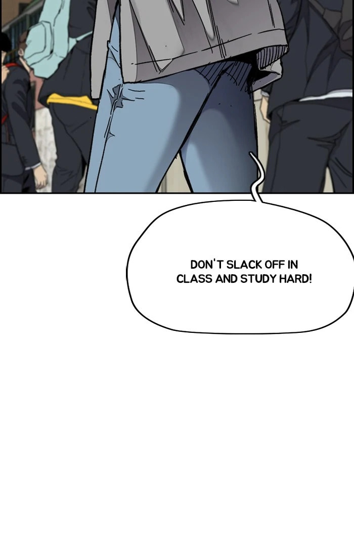 Wind Breaker, chapter 309, image 67