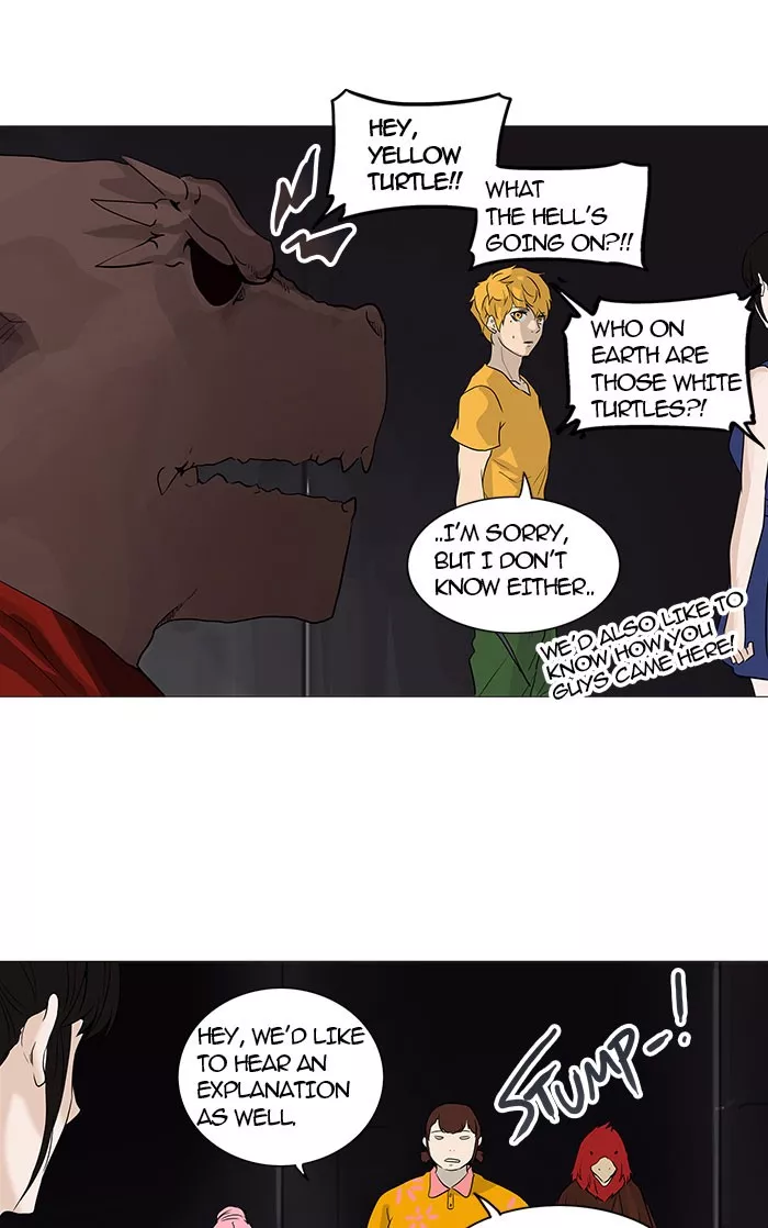 Tower of God, chapter 249, image 44