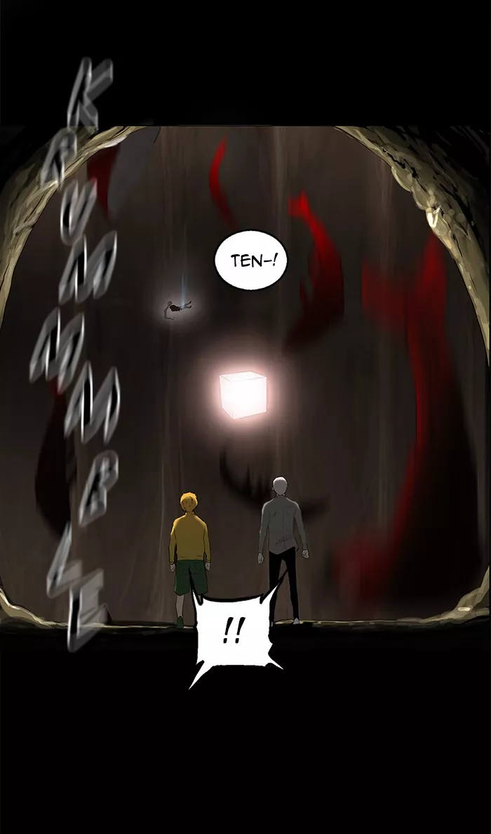 Tower of God, chapter 112, image 35