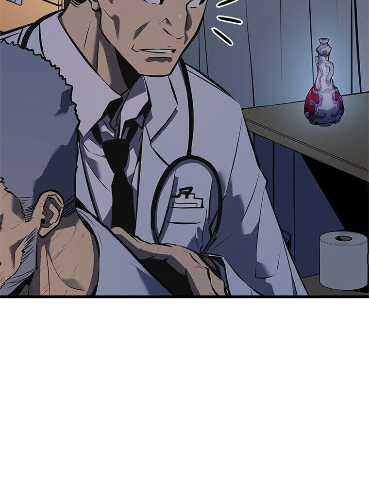 Solo Leveling, chapter 179.09, page 169