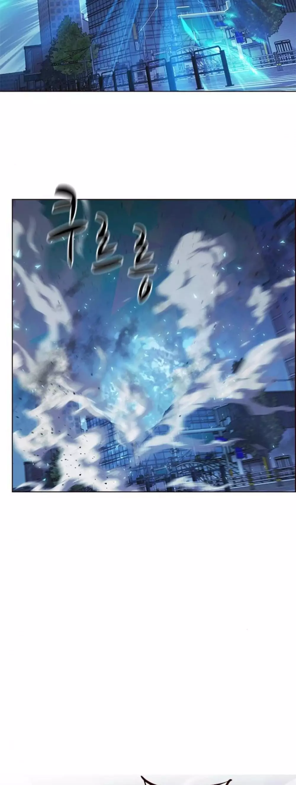 Eleceed, chapter 185, image 47