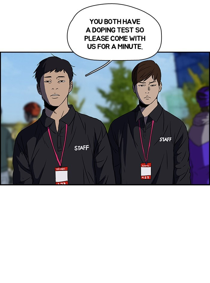 Wind Breaker, chapter 130, image 15
