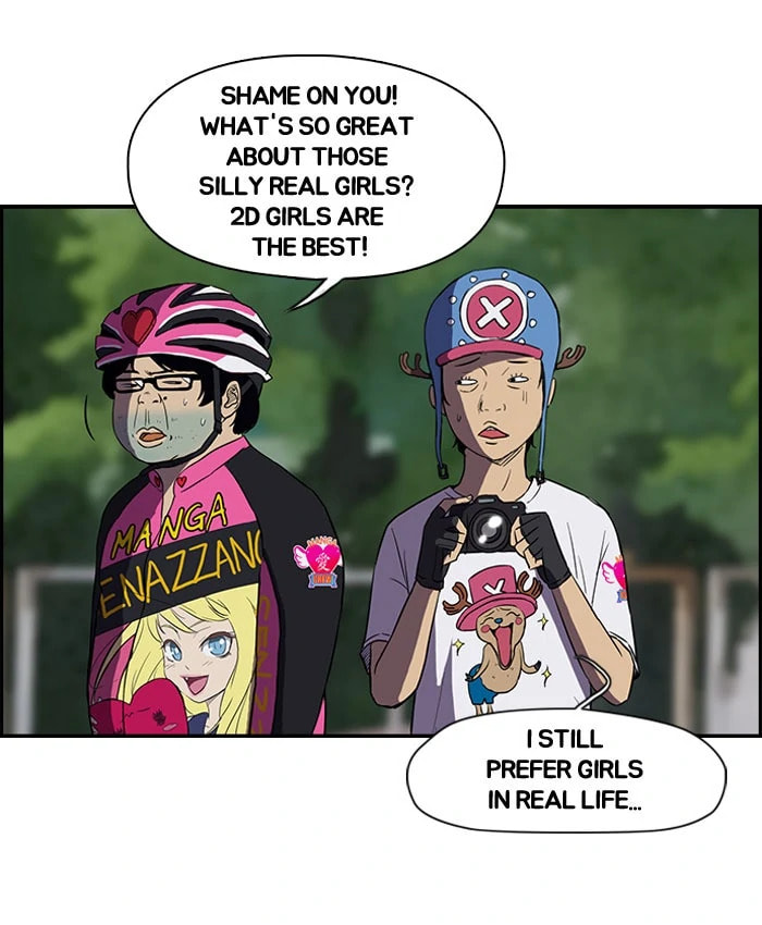 Wind Breaker, chapter 68, page 19