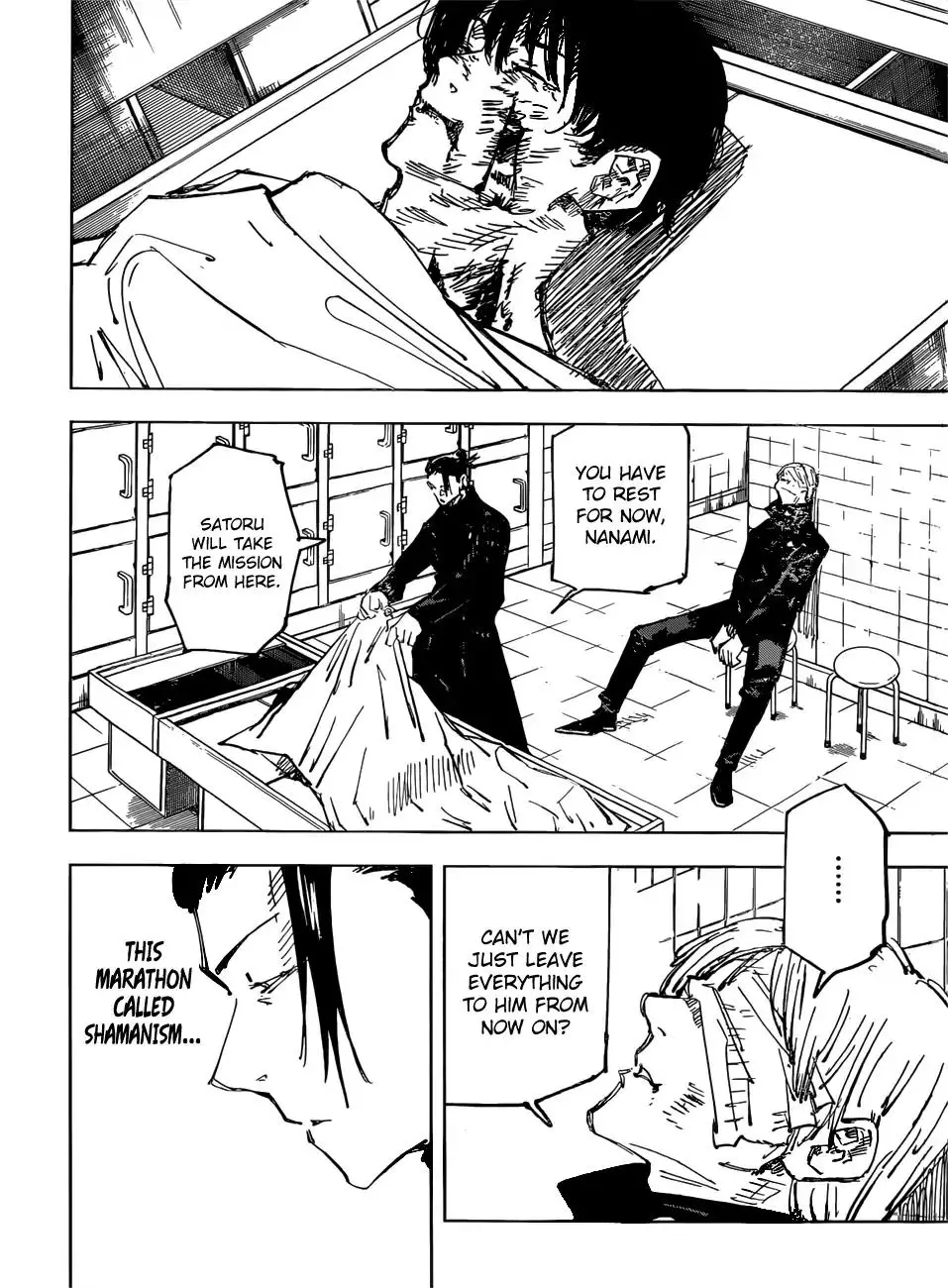 Jujutsu Kaisen, chapter 77, image 17