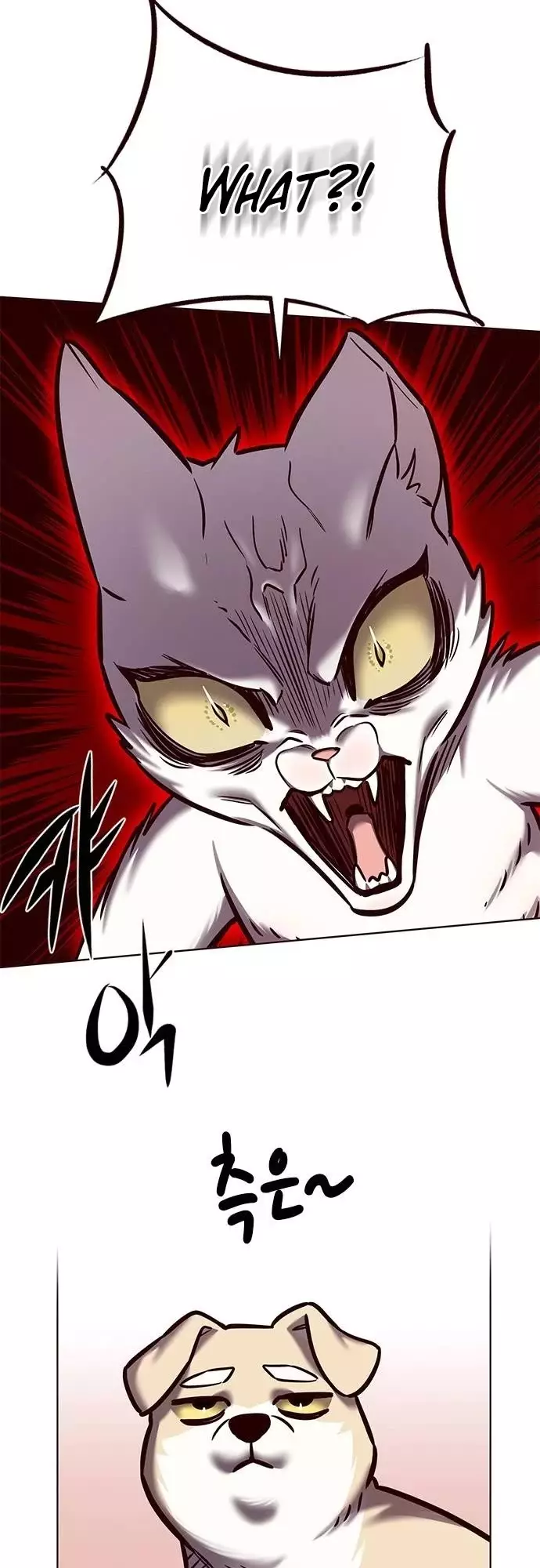 Eleceed, chapter 279, image 50