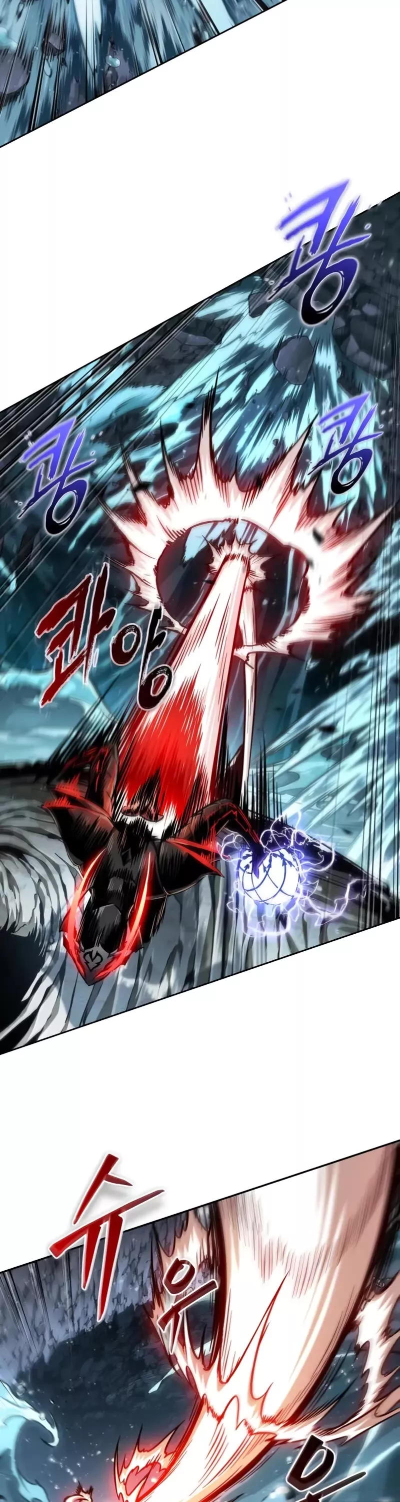 Nano Machine, chapter 272, image 34