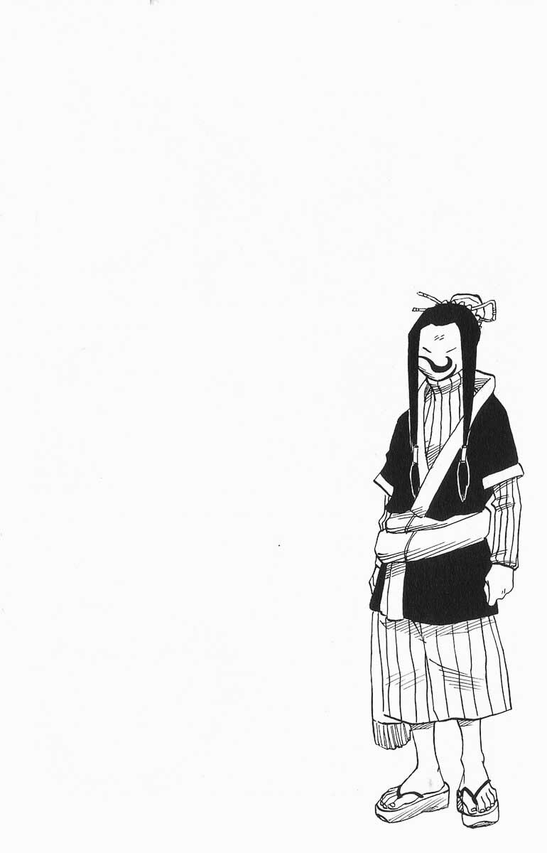 Naruto, chapter 23, page 21