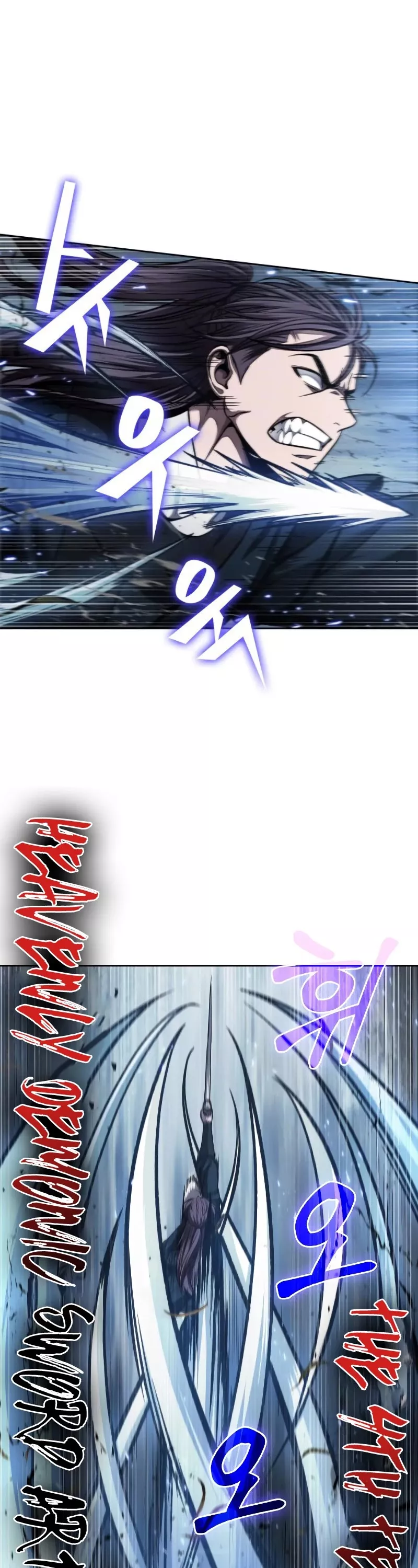 Nano Machine, chapter 75, image 2
