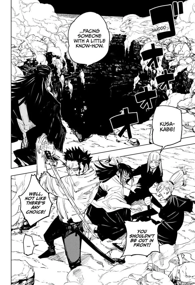 Jujutsu Kaisen, chapter 134, image 12