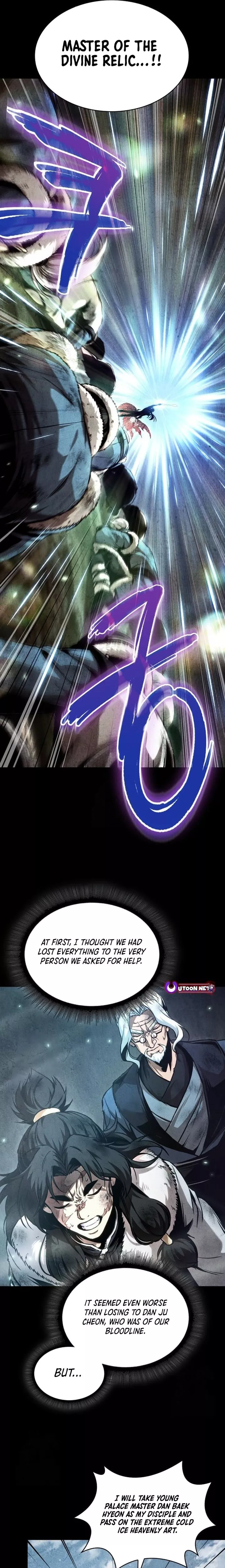 Nano Machine, chapter 276, image 11