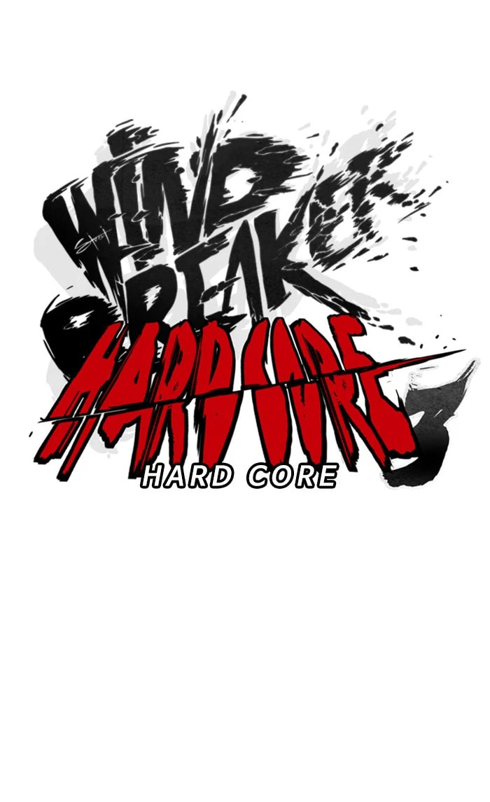 Wind Breaker, chapter 310, image 16