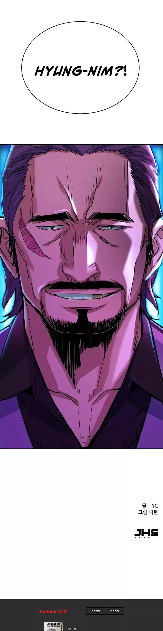 Teenage Mercenary, chapter 77, image 49