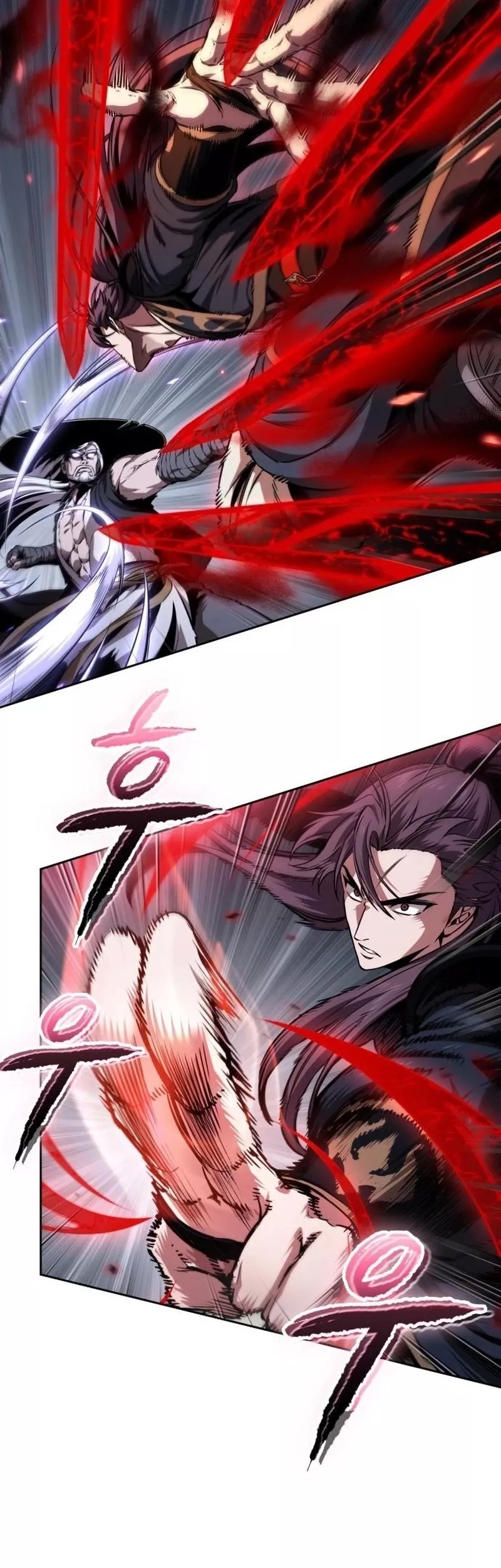 Nano Machine, chapter 298, image 24