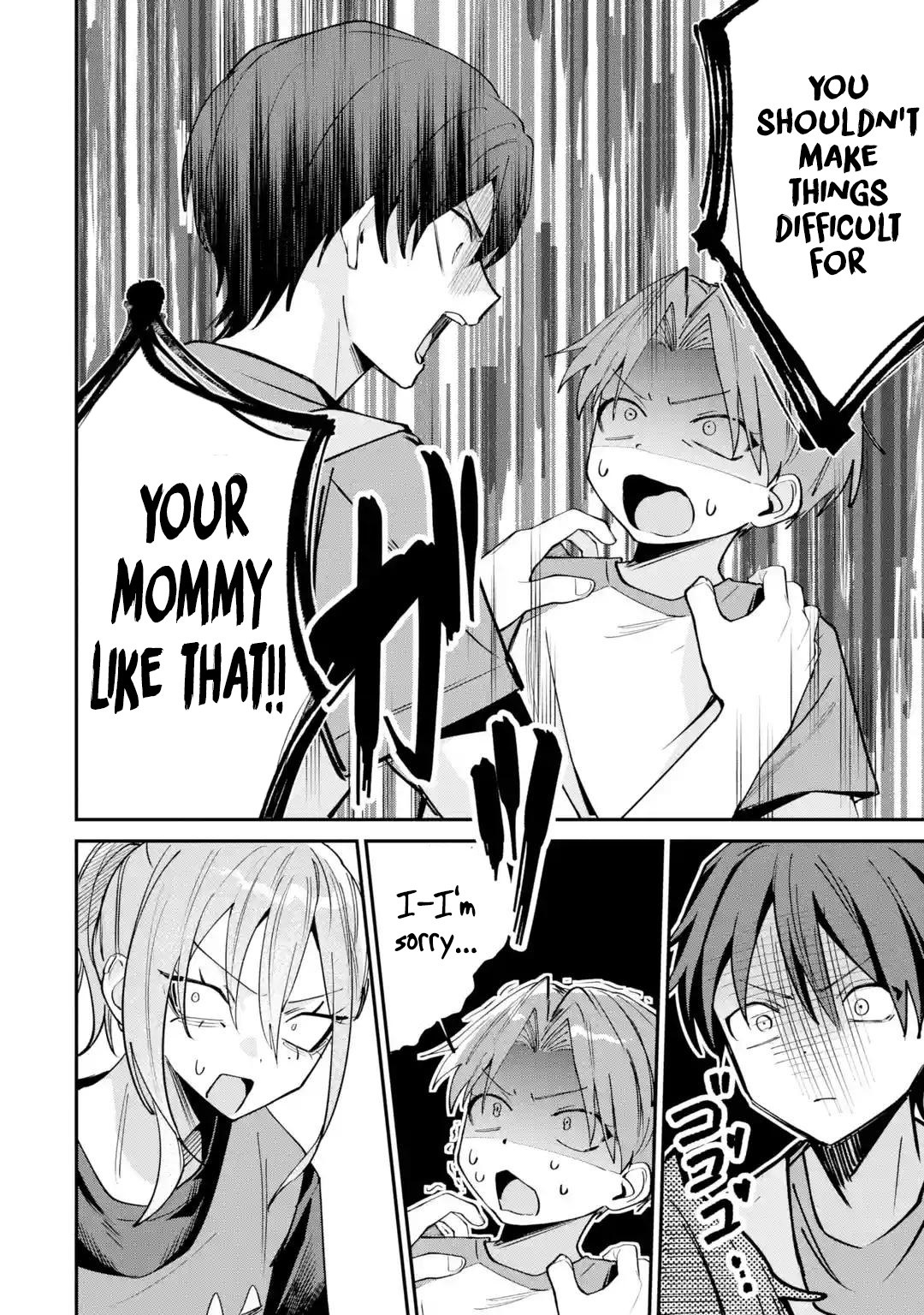 Haimiya-senpai wa Kowakute Kawaii, chapter 29, image 13