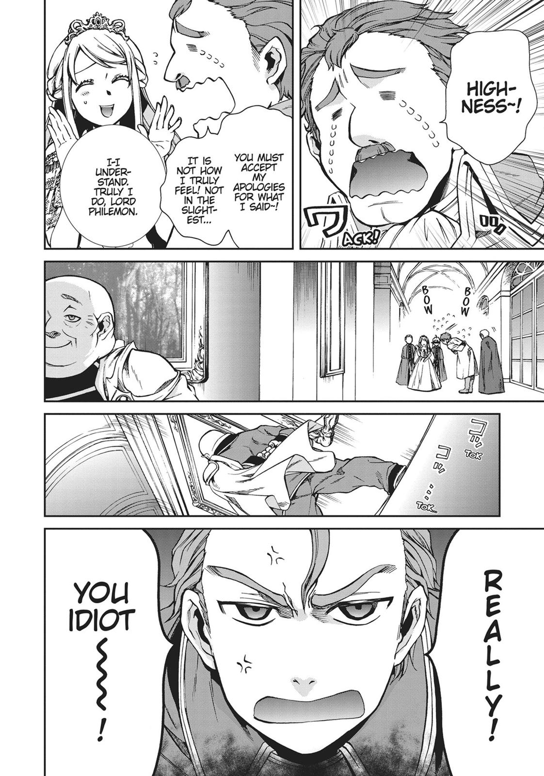 Mushoku Tensei: Jobless Reincarnation, chapter 39, image 26
