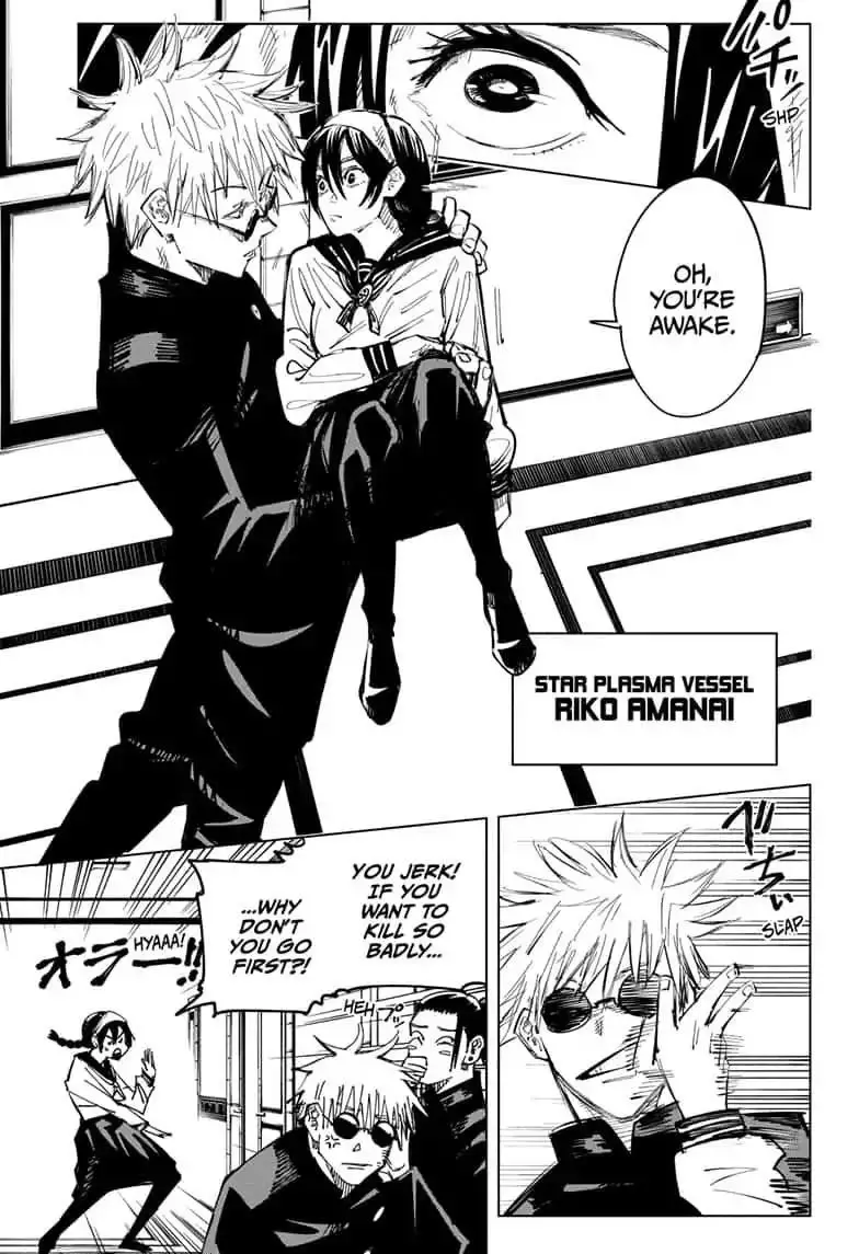 Jujutsu Kaisen, chapter 67, image 9