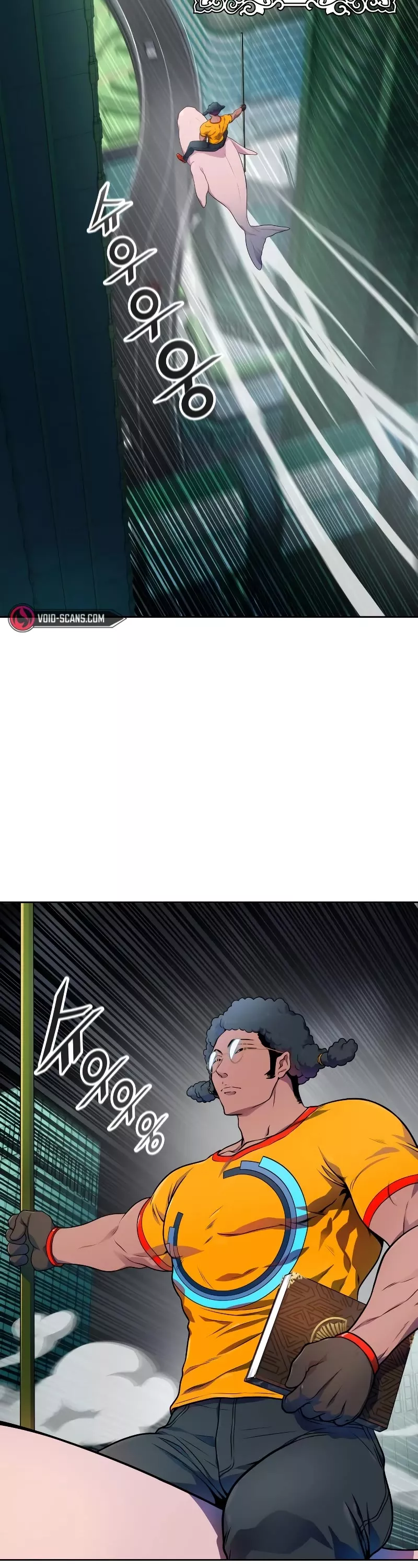 Tower of God, chapter 564, image 31
