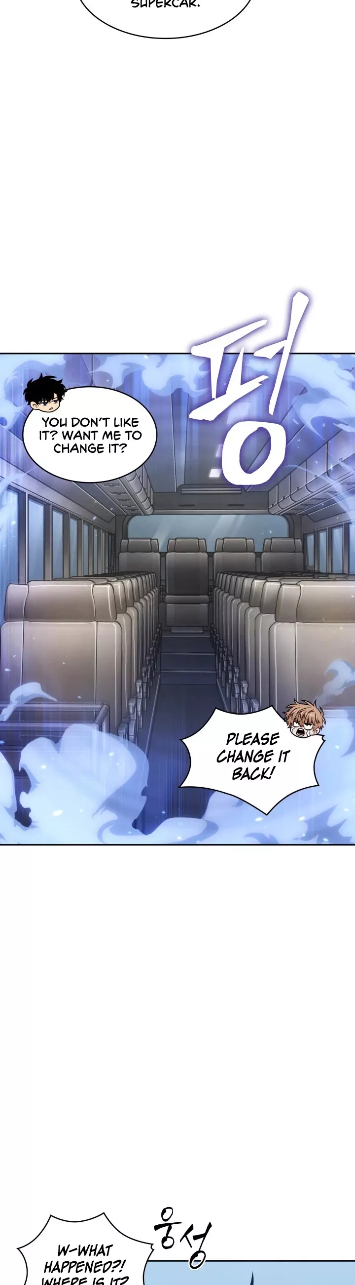 Tomb Raider King, chapter 337, image 21