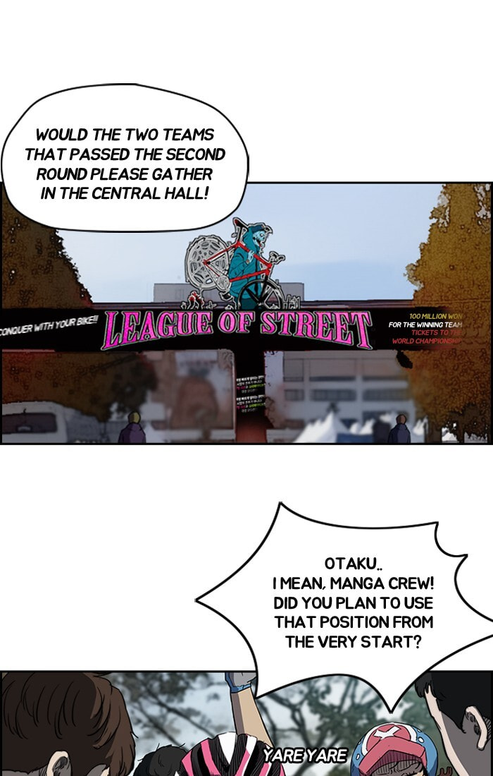 Wind Breaker, chapter 190, image 21