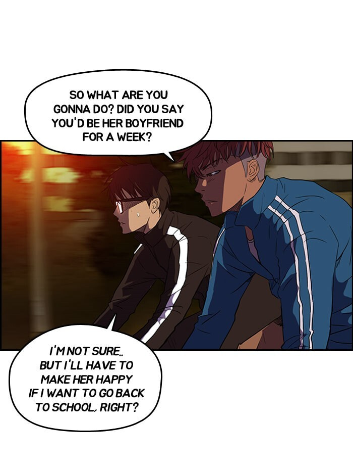 Wind Breaker, chapter 55, page 3
