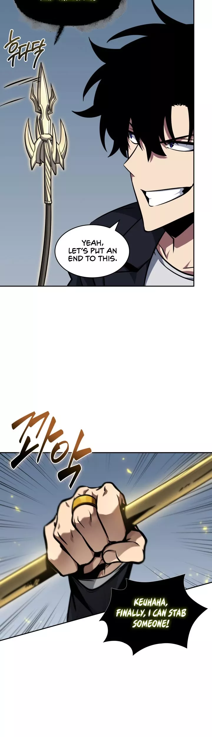 Tomb Raider King, chapter 378, image 35
