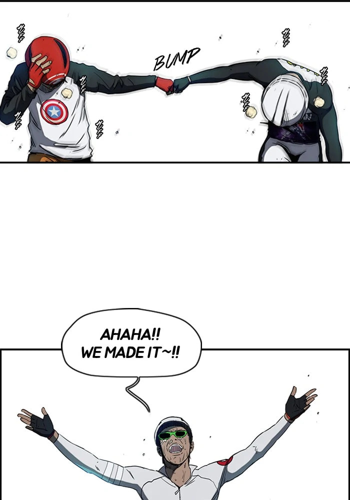 Wind Breaker, chapter 184, image 7