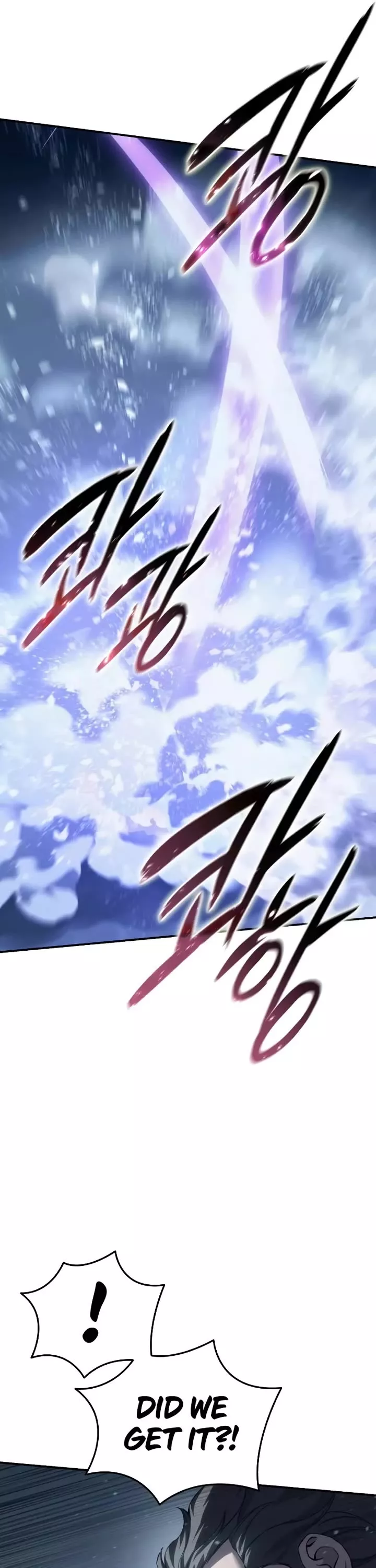 Star-Fostered Swordmaster, chapter 73, image 13