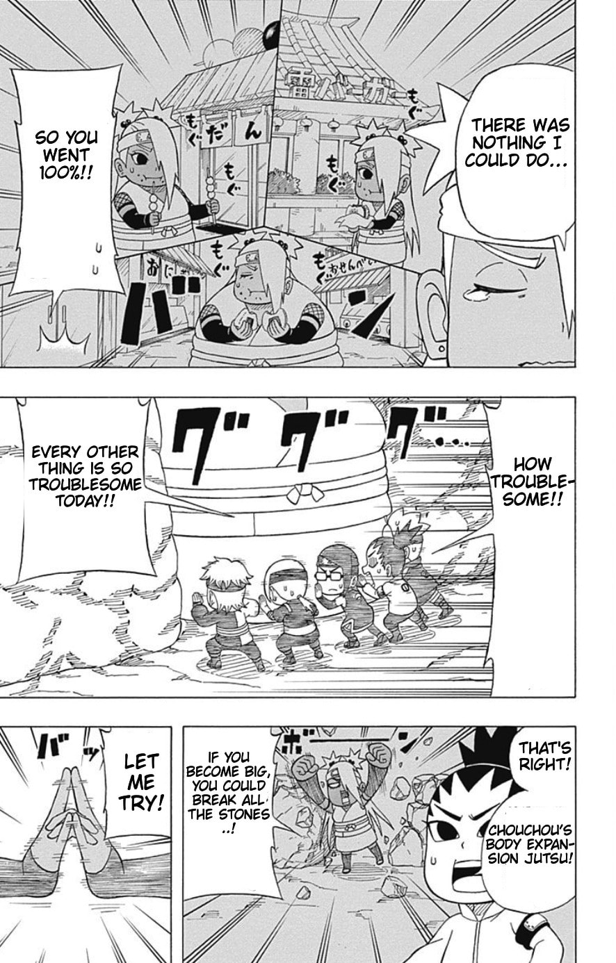 Boruto: Saikyo Dash Generations, chapter 16, page 11
