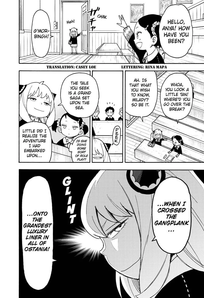 SPY x FAMILY, chapter 57, image 2