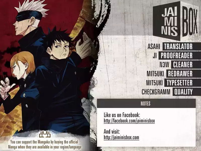 Jujutsu Kaisen, chapter 6, image 2