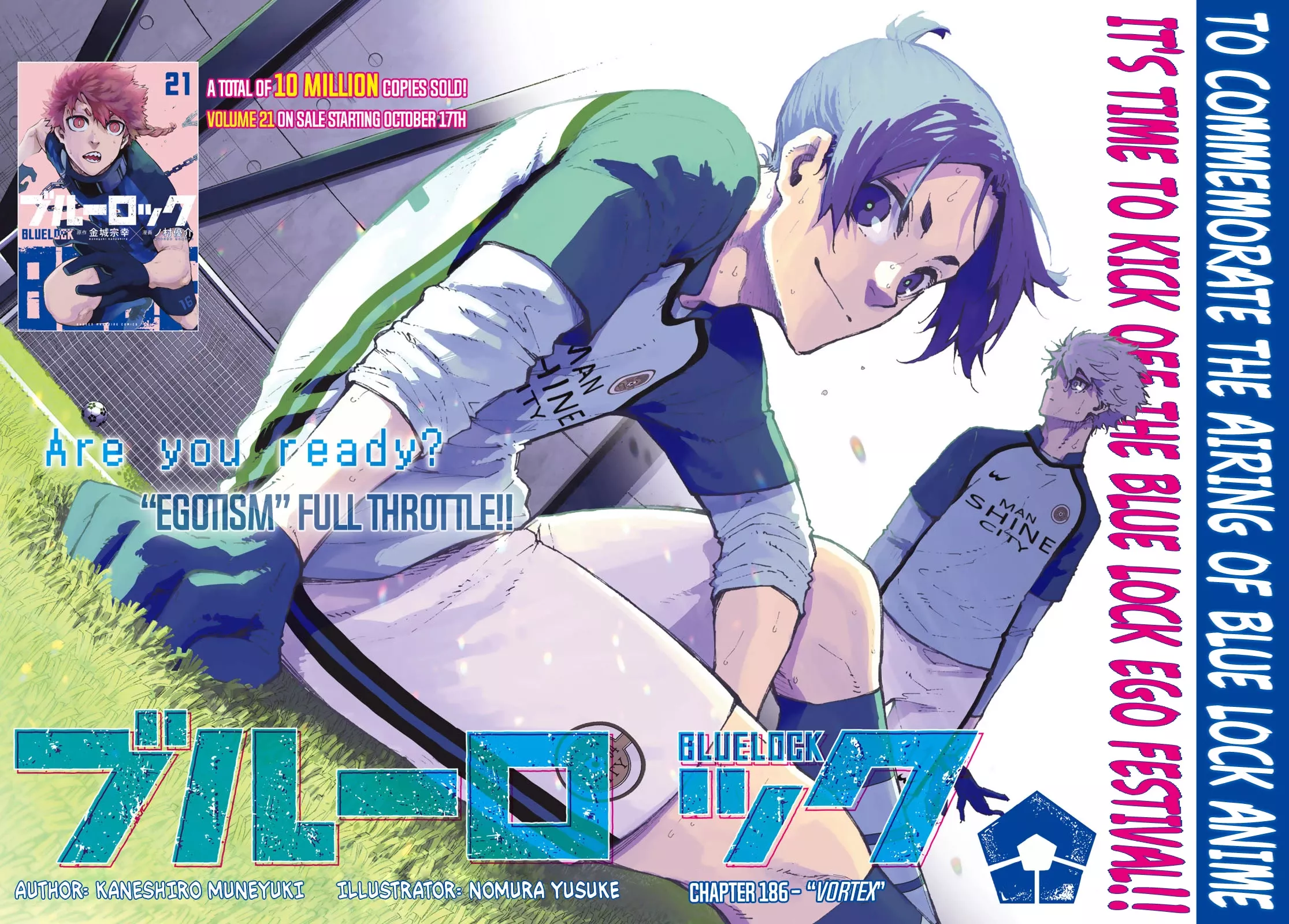 Blue Lock, chapter 190, image 2