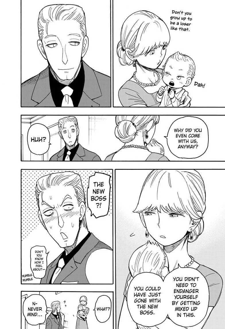 SPY x FAMILY, chapter 49, image 8