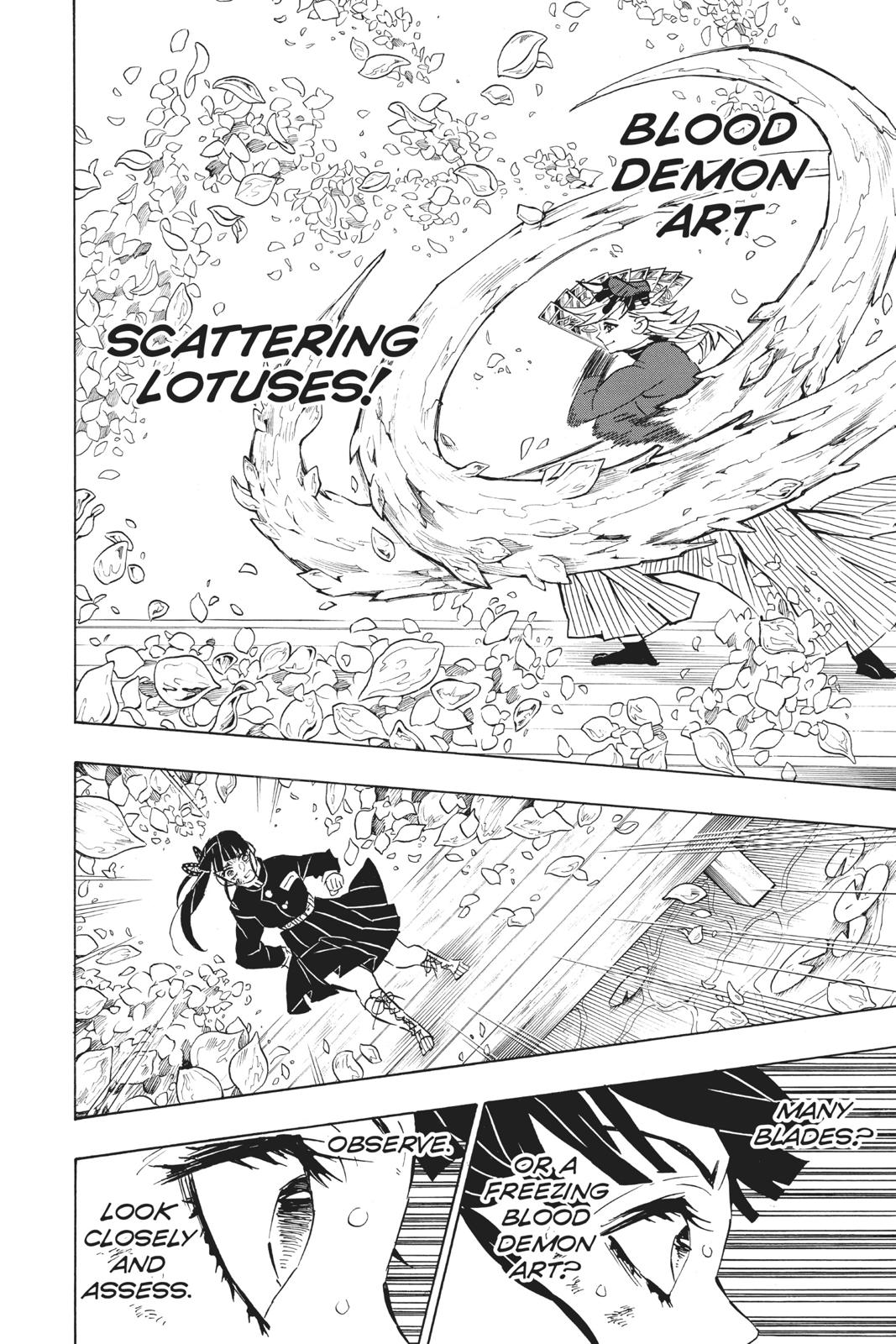 Demon Slayer: Kimetsu no Yaiba, chapter 158, image 16