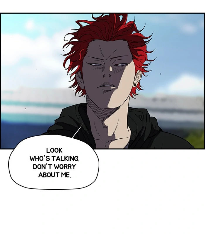 Wind Breaker, chapter 98, page 21