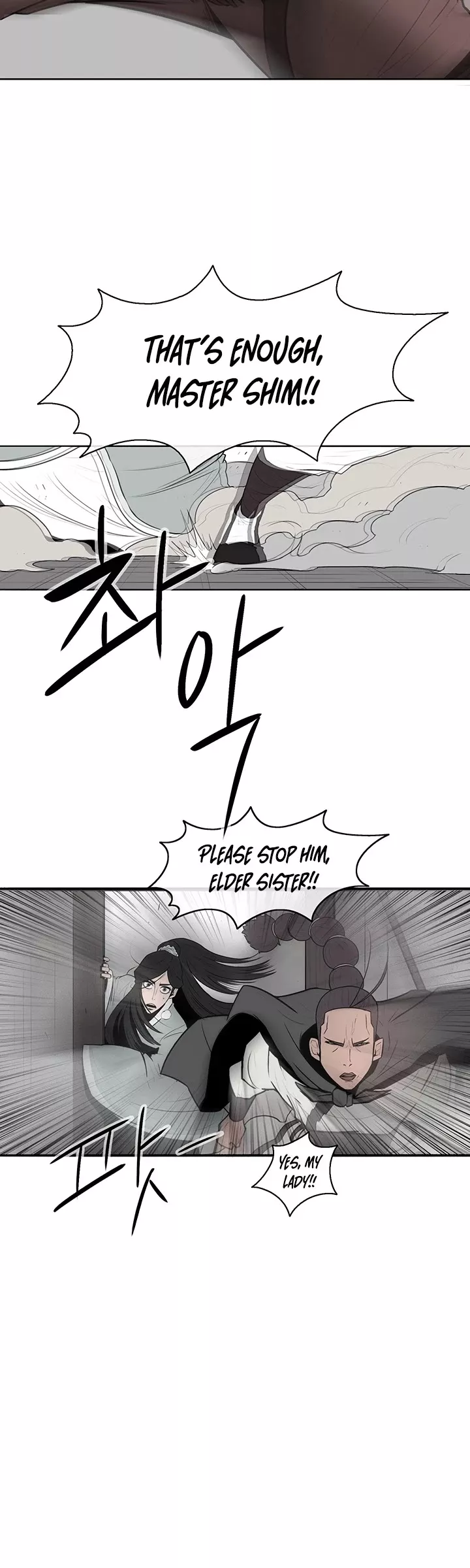 Legend of the Northern Blade, chapter 7, image 4