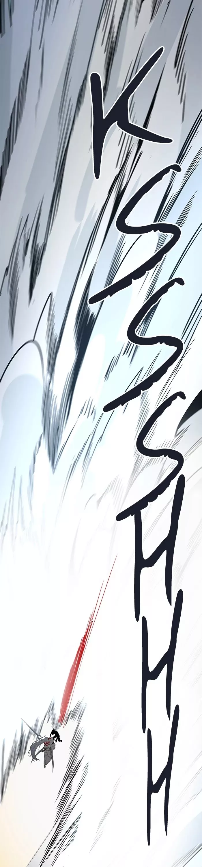Tower of God, chapter 506, image 17