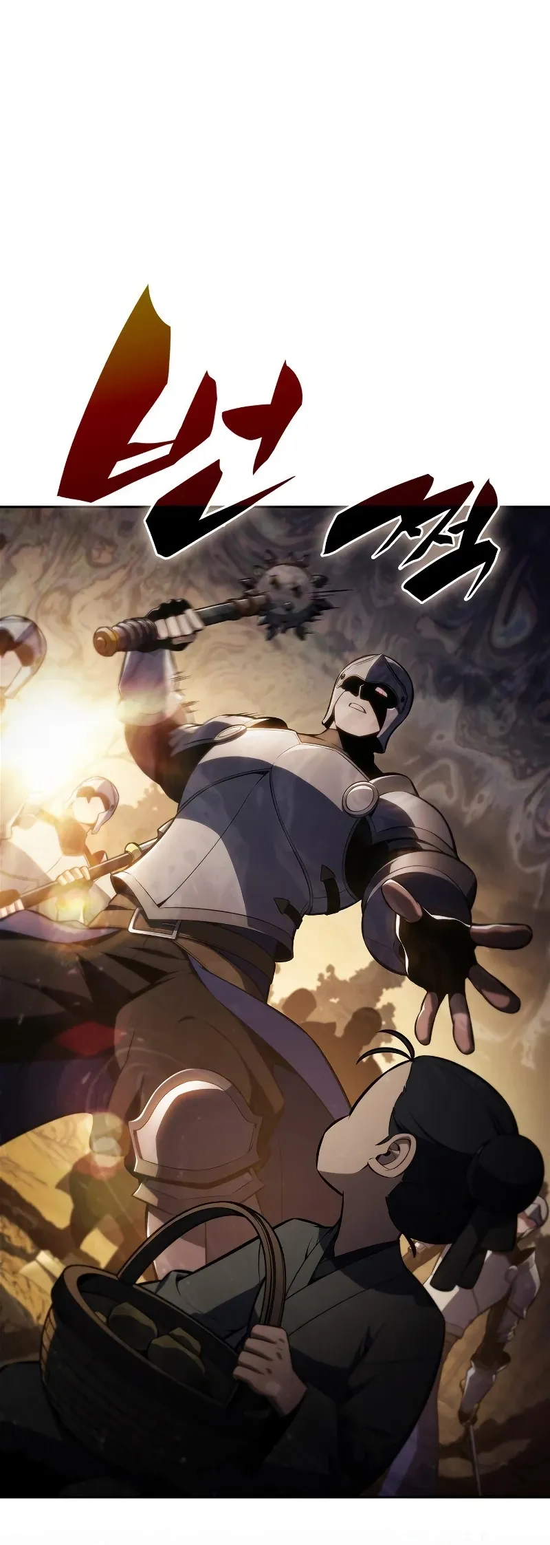 Solo Max-Level Newbie, chapter 251, image 41