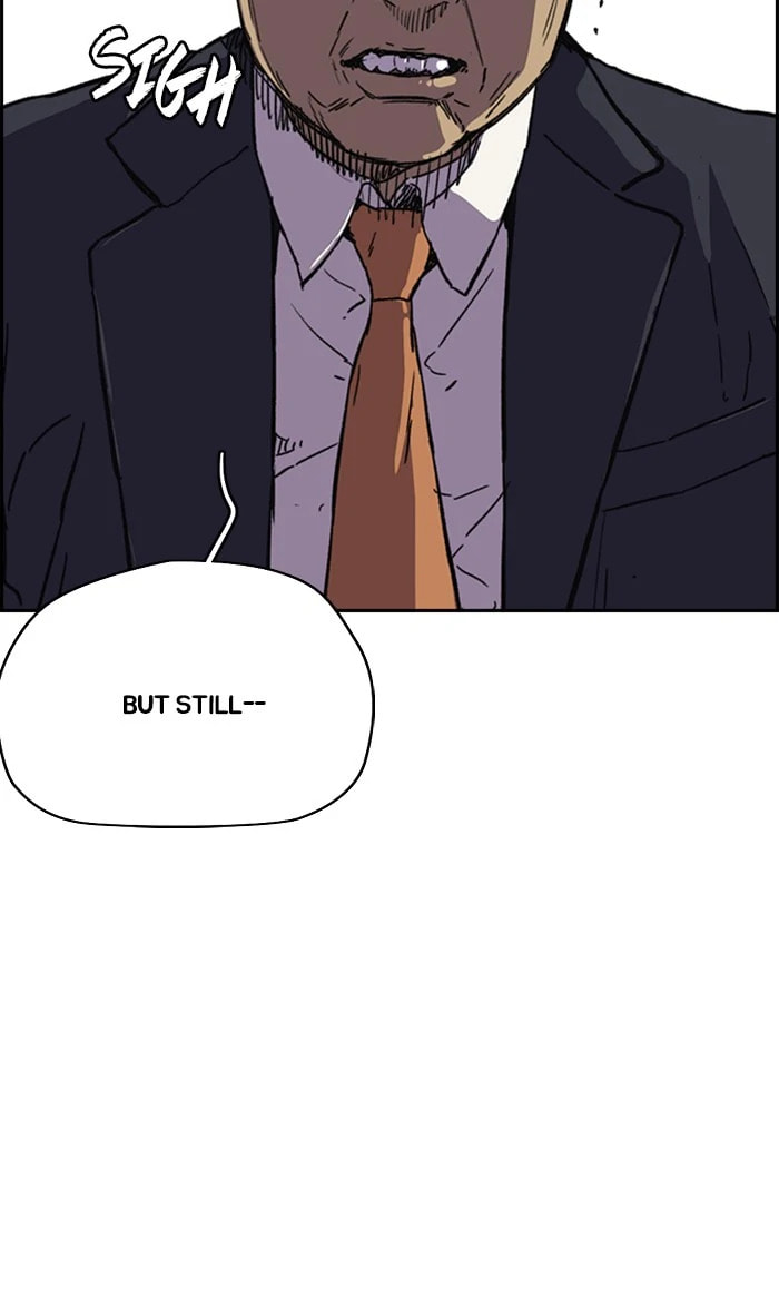 Wind Breaker, chapter 312, image 68