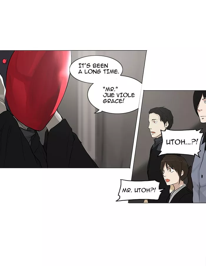 Tower of God, chapter 171, image 27