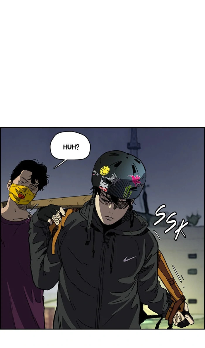 Wind Breaker, chapter 230, image 16