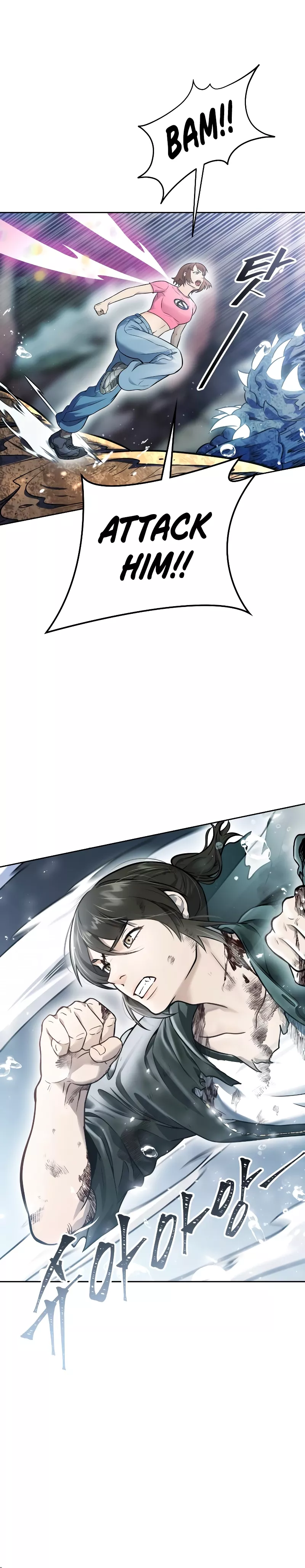 Tower of God, chapter 636, image 51