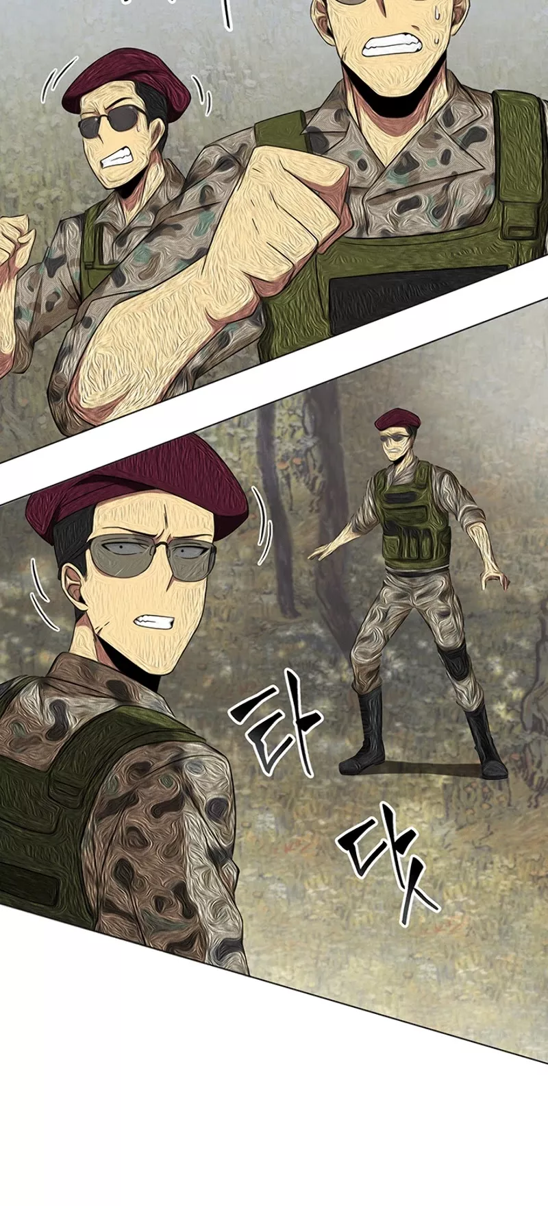 Tomb Raider King, chapter 52, image 45